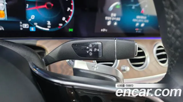 Mercedes-Benz E-Класс 2023 thumb 9