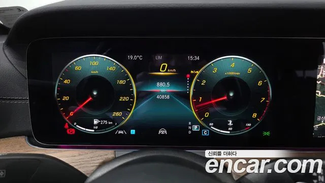 Mercedes-Benz E-Класс 2023 thumb 8