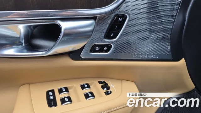 Volvo S90 2021 thumb 12