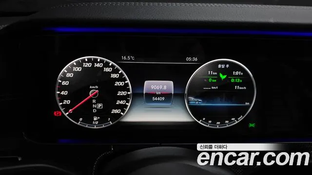 Mercedes-Benz E-Класс 2019 thumb 8