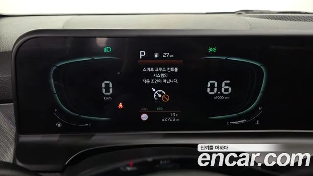 Kia Seltos 2022 thumb 8