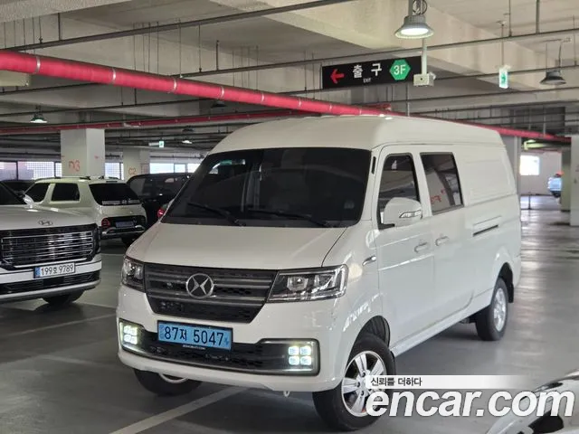 Xin yuan ET Van 2023 thumb 2