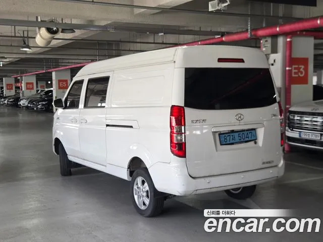 Xin yuan ET Van 2023 thumb 3