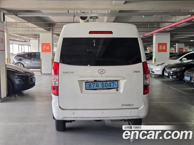 Xin yuan ET Van 2023 thumb 4