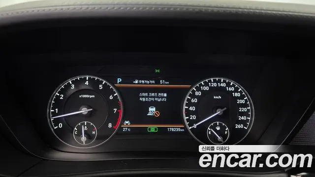 Genesis G90 2016 thumb 8