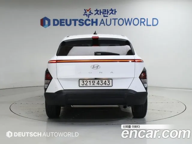 Hyundai Kona 2023 thumb 4