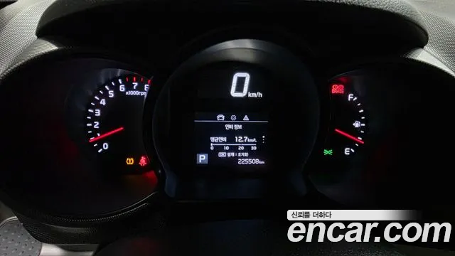 Kia Ray 2022 thumb 8