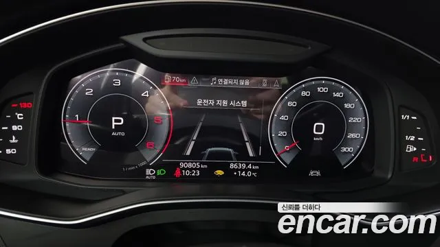 Audi A6 2020 thumb 8