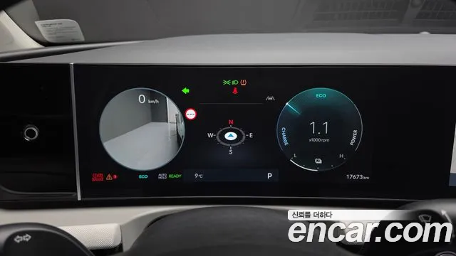 Hyundai Tucson 2025 thumb 8