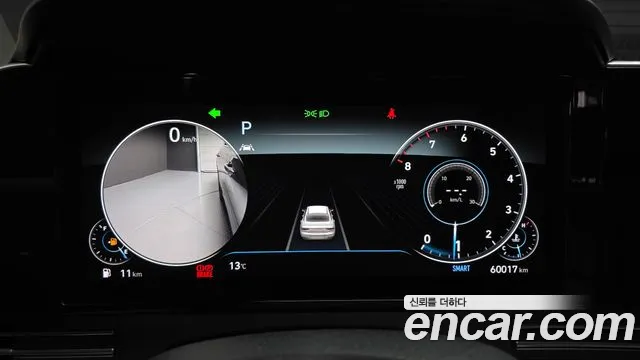 Hyundai Grandeur 2022 thumb 8