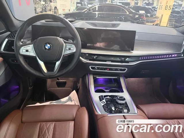 BMW X7 2025 thumb 7