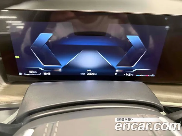 BMW X7 2025 thumb 8