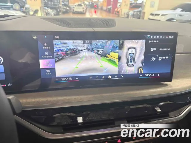 BMW X7 2025 thumb 12