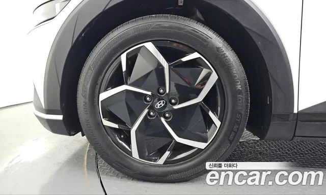 Hyundai IONIQ 5 2021 thumb 5