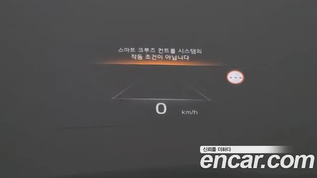 Kia K8 2023 thumb 11