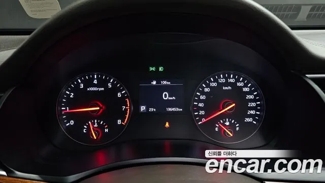 Kia K7 2016 thumb 8