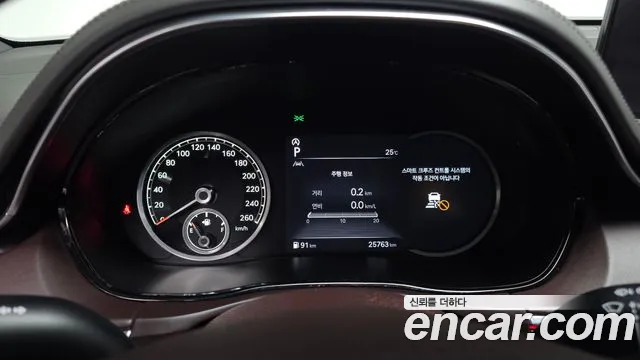 Genesis GV70 2021 thumb 7