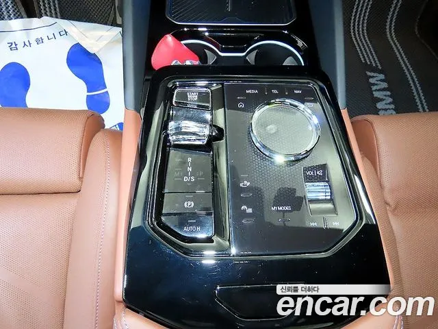 BMW 5-Series 2024 thumb 10