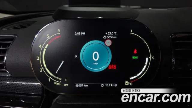 MINI Clubman 2022 thumb 8