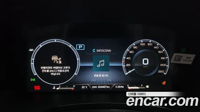 KG_Mobility_Ssangyong Rexton 2022 thumb 8