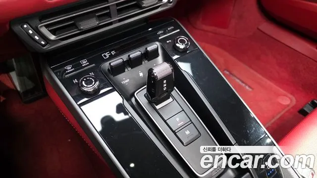 Porsche 911 2023 thumb 9