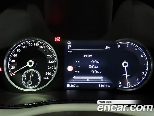 Genesis GV70 2022 thumb 8