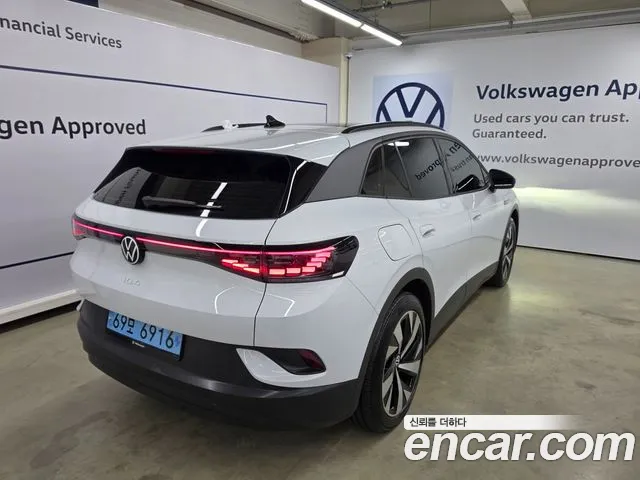 Volkswagen ID.4 2023 thumb 2