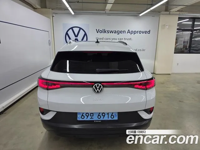 Volkswagen ID.4 2023 thumb 4