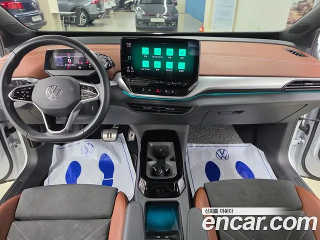 Volkswagen ID.4 2023 thumb 7
