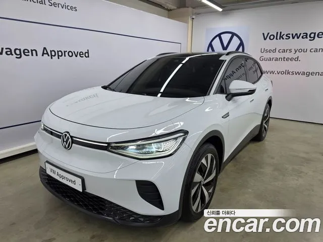 Volkswagen ID.4 2023 thumb 11
