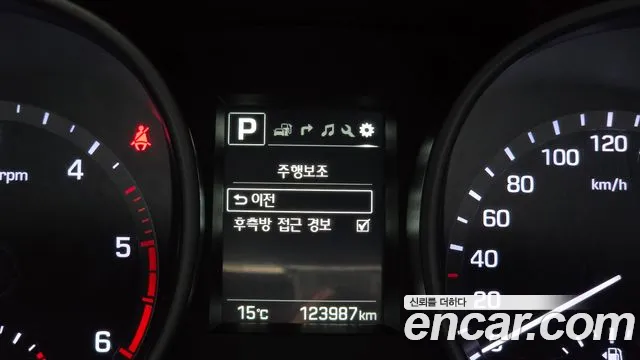Hyundai Santa Fe 2017 thumb 7