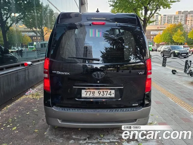 Hyundai Starex 2015 thumb 4