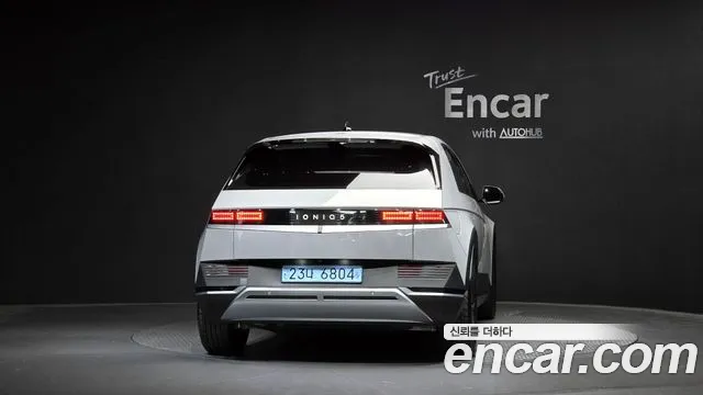 Hyundai IONIQ 5 2023 thumb 3