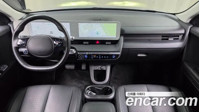 Hyundai IONIQ 5 2023 thumb 6