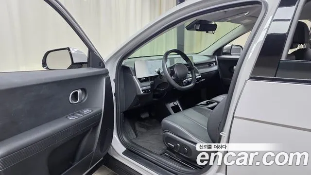 Hyundai IONIQ 5 2023 thumb 9