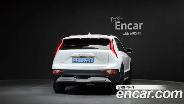 Kia Niro 2023 thumb 3