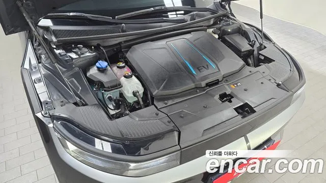 Hyundai IONIQ 5 2021 thumb 5