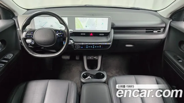 Hyundai IONIQ 5 2021 thumb 6