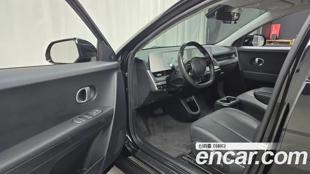 Hyundai IONIQ 5 2021 thumb 9