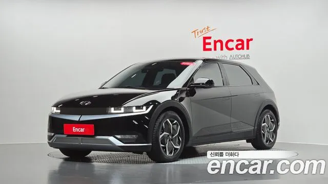 Hyundai IONIQ 5 2021 thumb 12