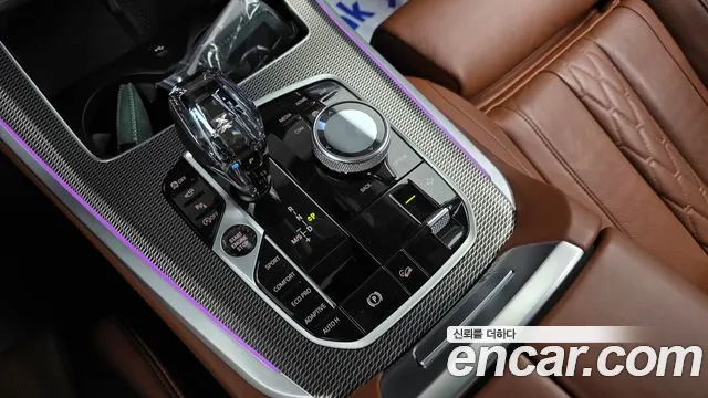 BMW X5 2022 thumb 9