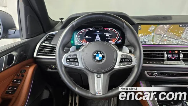 BMW X5 2022 thumb 12