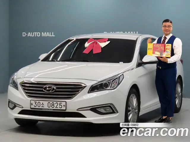 Hyundai Sonata 2016 thumb 12