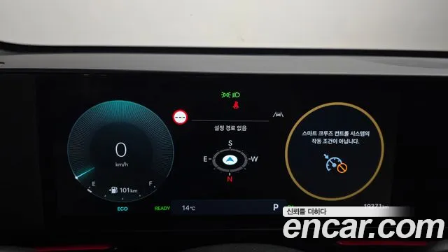 Hyundai Kona 2025 thumb 8