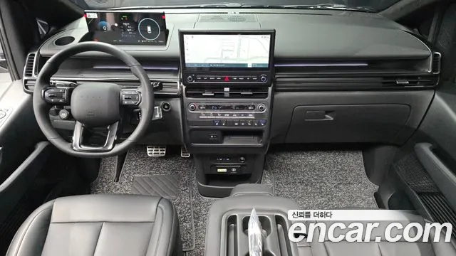 Hyundai Staria 2026 thumb 6