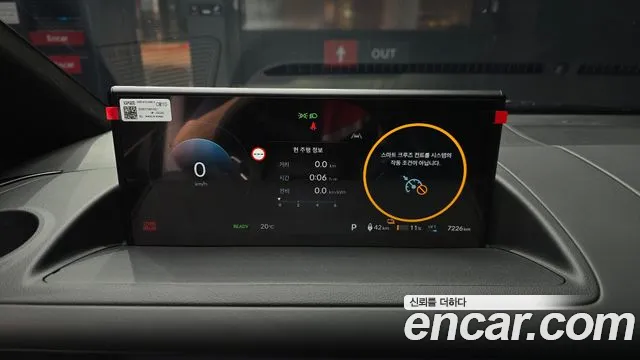 Hyundai Staria 2026 thumb 7