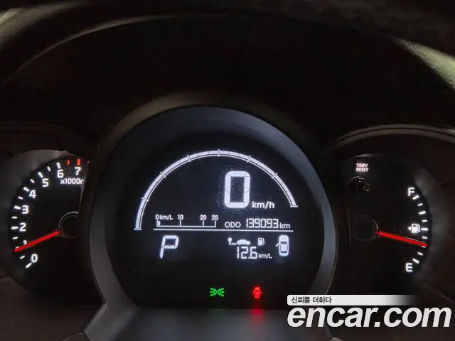 Kia Morning 2014 thumb 9