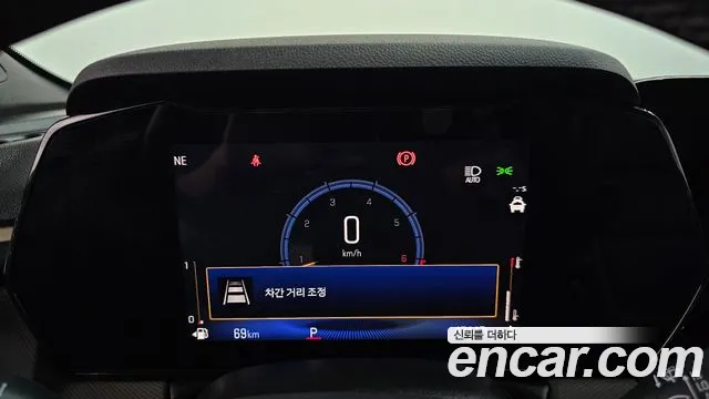 ChevroletGMDaewoo TrailBlazer 2023 thumb 8