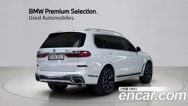 BMW X7 2021 thumb 2