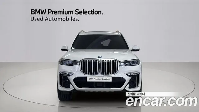 BMW X7 2021 thumb 3
